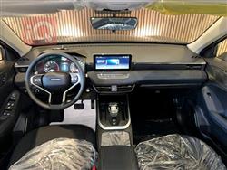 هافال جوليون